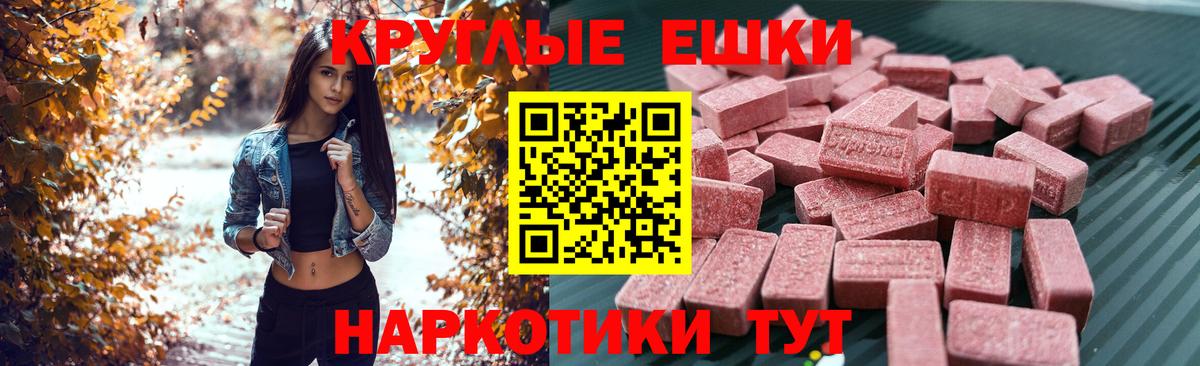 Кокаин Сердобск