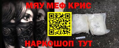 марки lsd Можга