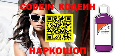дистиллят марихуана Моздок