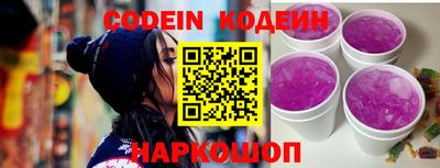 марки lsd Можга