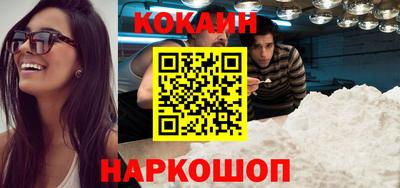 дистиллят марихуана Моздок