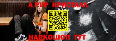 дистиллят марихуана Моздок