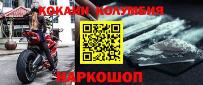 марки lsd Можга