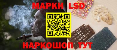мяу мяу кристалл Можайск