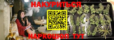 марки lsd Можга