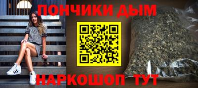 дистиллят марихуана Моздок