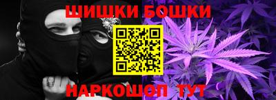 марки lsd Можга