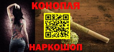 марки lsd Можга