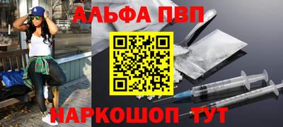 марки lsd Можга
