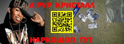 дистиллят марихуана Моздок