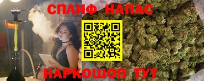 марки lsd Можга