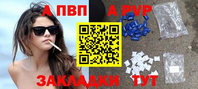 марки lsd Можга