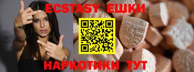 дистиллят марихуана Моздок