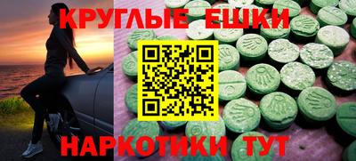 марки lsd Можга