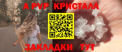 марки lsd Можга