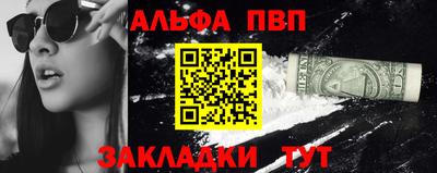 дистиллят марихуана Моздок
