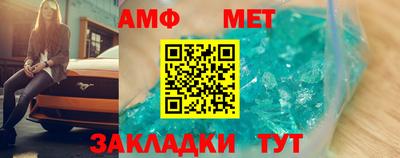дистиллят марихуана Моздок