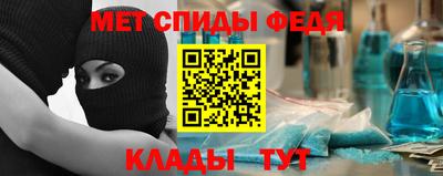 дистиллят марихуана Моздок