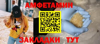 марки lsd Можга