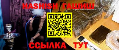 дистиллят марихуана Моздок